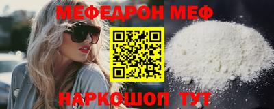 кокаин колумбия Донской
