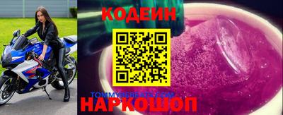кокаин колумбия Донской