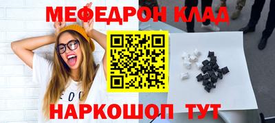 кокаин колумбия Донской