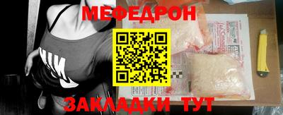 соль курить ск Дубна