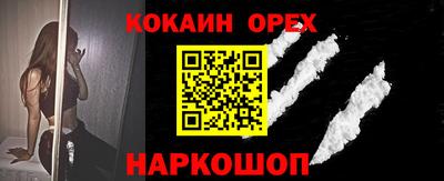 a pvp Заводоуковск