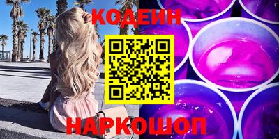 кокаин колумбия Донской