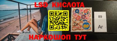 эйфоретик Донецк