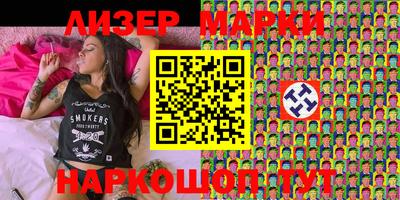 кокаин колумбия Донской