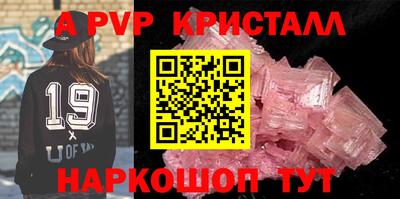 кокаин колумбия Донской
