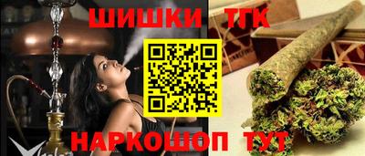 эйфоретик Донецк
