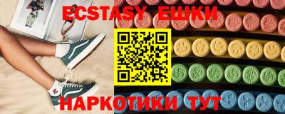 кокаин колумбия Донской