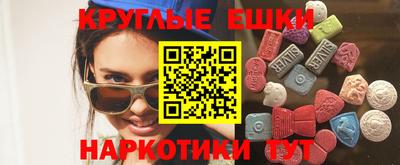 a pvp Заводоуковск
