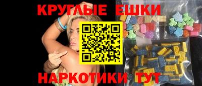 соль курить ск Дубна