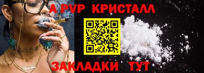 кокаин колумбия Донской