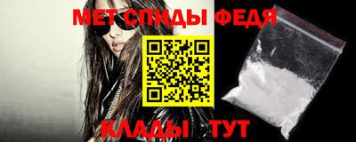 соль курить ск Дубна