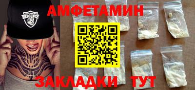 кокаин колумбия Донской