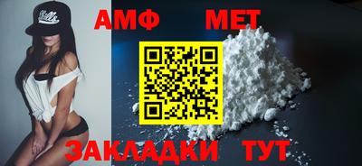 соль курить ск Дубна