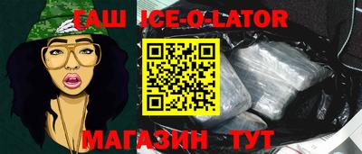 соль курить ск Дубна