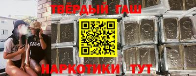 эйфоретик Донецк