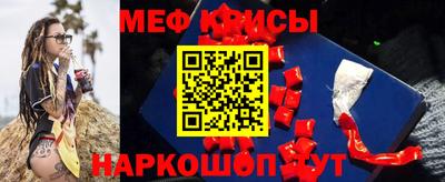 соль курить ск Дубна