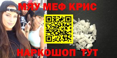 кокаин колумбия Донской