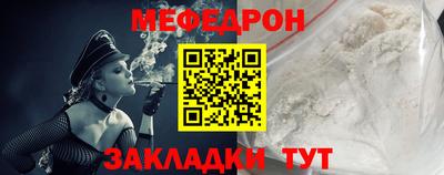 кокаин колумбия Донской
